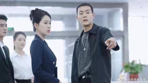 退婚后,我的万亿家产被曝光了