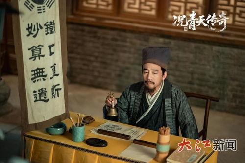 况青天传奇,正义之剑，谱写江湖传奇